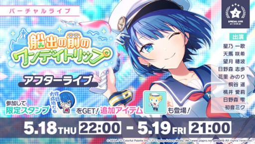 ���������꡼ No.008�Υ���ͥ������ / �֥ץ��������ȥ������ס����٥�ȡ����Ф����Υ��ǥ��ȥ�åסɤ򳫺�