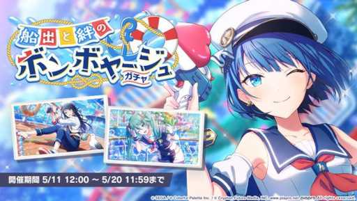 ���������꡼ No.009�Υ���ͥ������ / �֥ץ��������ȥ������ס����٥�ȡ����Ф����Υ��ǥ��ȥ�åסɤ򳫺�