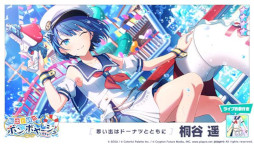 ���������꡼ No.010�Υ���ͥ������ / �֥ץ��������ȥ������ס����٥�ȡ����Ф����Υ��ǥ��ȥ�åסɤ򳫺�