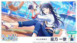 ���������꡼ No.012�Υ���ͥ������ / �֥ץ��������ȥ������ס����٥�ȡ����Ф����Υ��ǥ��ȥ�åסɤ򳫺�