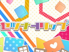 �֥ץ��������ȥ������ס��ȥ��ĥʥȥ�åסɤ�ꥺ�ॲ����ڶʤȤ����ɲ�