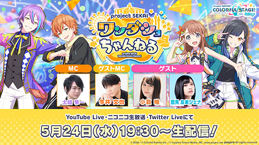 ���������꡼ No.001�Υ���ͥ������ / �֥ץ������ס�������������ͤ� #32��5��24���˼»�