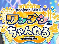 �֥ץ������ס�������������ͤ� #32��5��24���˼»�