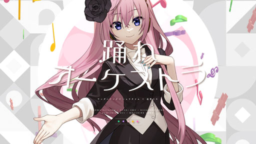 ���������꡼ No.001�Υ���ͥ������ / �֥ץ������ס��٤쥪�������ȥ�ʥ�����ver.�ˤΥե륵����2DMV��������