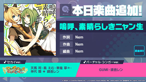 ���������꡼ No.001�Υ���ͥ������ / �֥ץ������ס��˸ơ������餷���˥�����򥲡�����˼���