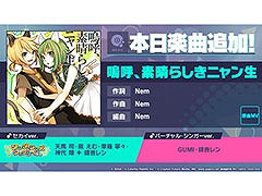 �֥ץ������ס��˸ơ������餷���˥�����򥲡�����˼���