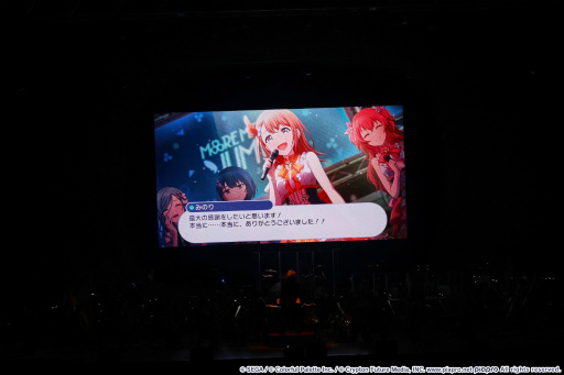 ���������꡼ No.001�Υ���ͥ������ / �֥ץ������ץ��������ȥ�����ڥ����Х�ɤ������Ƥ��줿�����ʥ������˴�ư��Ϣ³���֥���������ե��ˡ�2023�ץ�ݡ���