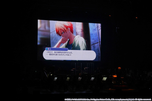 ���������꡼ No.004�Υ���ͥ������ / �֥ץ������ץ��������ȥ�����ڥ����Х�ɤ������Ƥ��줿�����ʥ������˴�ư��Ϣ³���֥���������ե��ˡ�2023�ץ�ݡ���