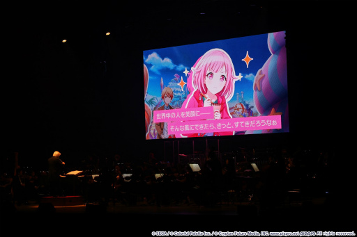 ���������꡼ No.007�Υ���ͥ������ / �֥ץ������ץ��������ȥ�����ڥ����Х�ɤ������Ƥ��줿�����ʥ������˴�ư��Ϣ³���֥���������ե��ˡ�2023�ץ�ݡ���