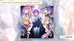 画像ギャラリー No.032のサムネイル画像 / 「プロセカ」,ナノウさん,一二三さん×40mPさんの書き下ろし楽曲がアプリ内に実装決定