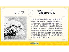 ֥ץסʥΥ󡤰󻰤40mPν񤭲ڶʤץ˼