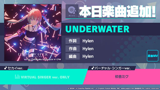 ���������꡼ No.001�Υ���ͥ������ / �֥ץ������ס�UNDERWATER��ꥺ�ॲ����ڶʤȤ��Ƽ���