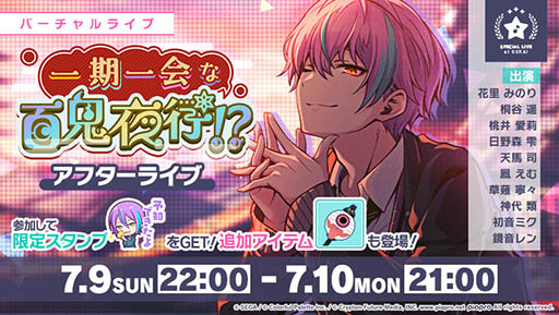 ���������꡼ No.005�Υ���ͥ������ / �֥ץ������ס�����ե�������ξ�Ʀ�����Ϥͤ鿷����餬�о�