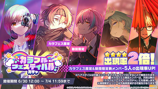 ���������꡼ No.006�Υ���ͥ������ / �֥ץ������ס�����ե�������ξ�Ʀ�����Ϥͤ鿷����餬�о�