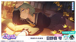 ���������꡼ No.013�Υ���ͥ������ / �֥ץ������ס�����ե�������ξ�Ʀ�����Ϥͤ鿷����餬�о�