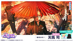 ���������꡼ No.015�Υ���ͥ������ / �֥ץ������ס�����ե�������ξ�Ʀ�����Ϥͤ鿷����餬�о�