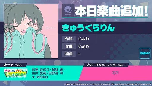 ���������꡼ No.001�Υ���ͥ������ / �֥ץ��������ȥ������ס��Ȥ��夦������ɤ�ꥺ�ॲ����ڶʤ��ɲ�