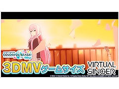 �֥ץ������ס������ʳڶ�Afterglow�򥲡�����˼���