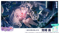 ���������꡼ No.009�Υ���ͥ������ / �֥ץ������ס���4[�������ۤ���] ī����ޤդ�鿷������饤��ʥåפ��������㤬�о�