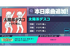 �֥ץ������ס��ꥺ�ॲ����ڶʤ����۷ϥǥ�����ץ쥤��ǽ��