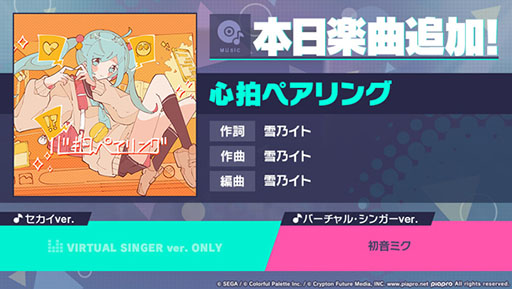 ���������꡼ No.001�Υ���ͥ������ / �֥ץ������ס�����ڥ���󥰤򥲡�����˼���