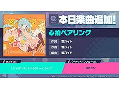 �֥ץ������ס�����ڥ���󥰤򥲡�����˼���