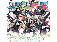 �֥ץ������ס�MORE MORE JUMP!��5th���󥰥��DL�����ȥ꡼�ߥ��ۿ��򳫻�