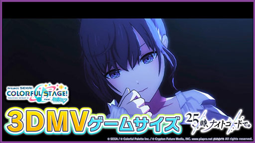 ���������꡼ No.001�Υ���ͥ������ / �֥ץ������ס��ʥΥ����󤬽񤭲����������ʡֱ��פ򥲡�����˼���