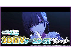 �֥ץ������ס��ʥΥ����󤬽񤭲����������ʡֱ��פ򥲡�����˼���