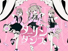 �֥ץ��������ȥ������ס��ȥ��������󥹡ɥ�����ver.�Υե륵����2DMV�����