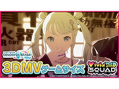 �֥ץ��������ȥ������ס�Ǿ���̿�������ꥺ�ॲ����ڶʤȤ��Ƽ���