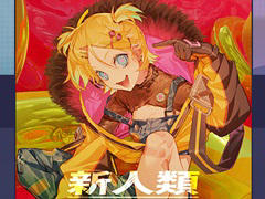 �֥ץ��������ȥ������ס��������ꥺ�ॲ����ڶʤ��ɲ�