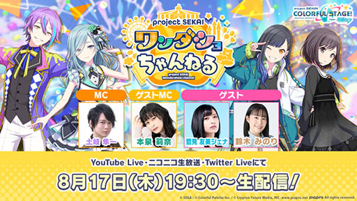 ���������꡼ No.001�Υ���ͥ������ / �֥ץ��������ȥ����� ������������ͤ� #35�ס�8��17�����ۿ�����