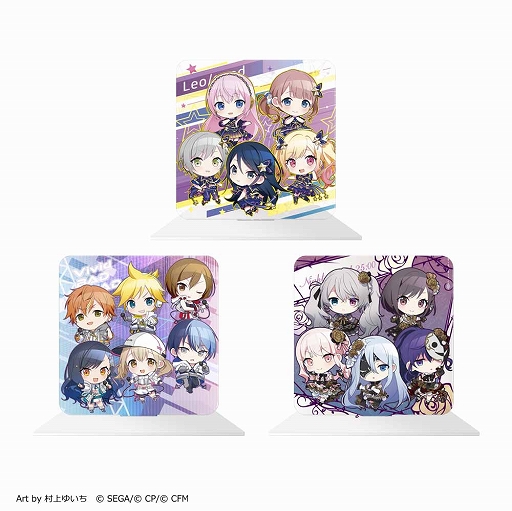 セガ ラッキーくじ,「プロジェクトセカイ」のアイテム Vol.2/3が再販 セガ ラッキーくじ,「プロジェクトセカイ」のアイテム Vol.2/3が再販