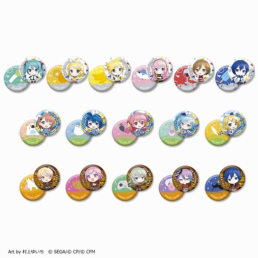 ���������꡼ No.012�Υ���ͥ������ / ���� ��å����������֥ץ��������ȥ������פΥ����ƥ� Vol.2/3�����η��ꡣVol.2��8��19����ȯ��