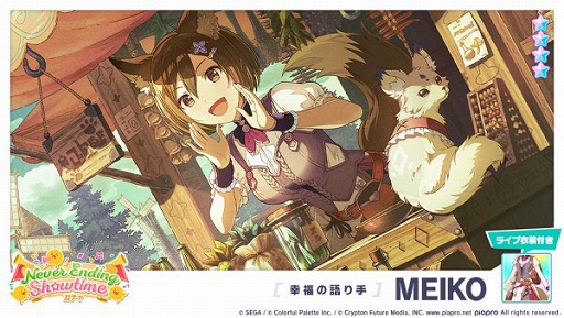 ���������꡼ No.011�Υ���ͥ������ / �֥ץ��������ȥ������ס�����ԥԡ�����ԥ���ꥺ�ॲ����ڶʤ��ɲá������������Υϥåԡ�����ɤʤɥ������⥤�٥�ȤⳫ����