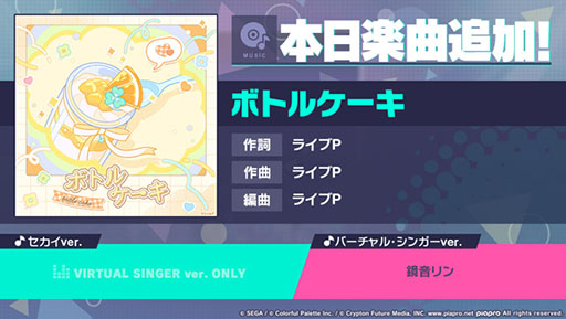 ���������꡼ No.001�Υ���ͥ������ / �֥ץ��������ȥ������ס��ܥȥ륱������ꥺ�ॲ����ǥץ쥤��ǽ��