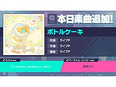 �֥ץ��������ȥ������ס��ܥȥ륱������ꥺ�ॲ����ǥץ쥤��ǽ��