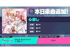 �֥ץ������ס��ꥺ�ॲ����ǡֿ������פ�ץ쥤��ǽ��