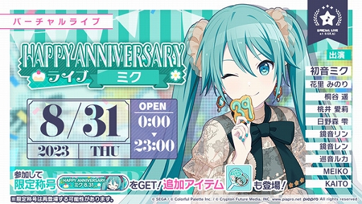 ���������꡼ No.003�Υ���ͥ������ / �֥ץ��������ȥ������ס��֥롼�ץ�ͥåȤ�ꥺ�ॲ����ڶʤ��ɲá���������Υ����ڡ����»���