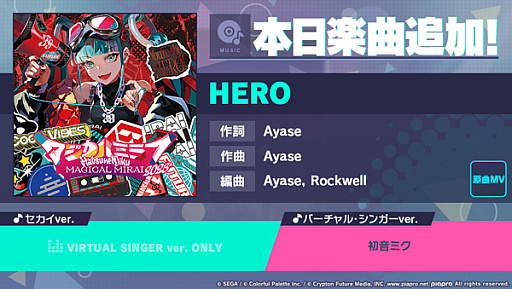 ���������꡼ No.001�Υ���ͥ������ / �֥ץ��������ȥ������ס�HERO��ꥺ�ॲ����ڶʤ��ɲ�