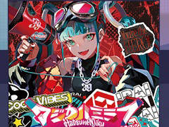 �֥ץ��������ȥ������ס�HERO��ꥺ�ॲ����ڶʤ��ɲ�