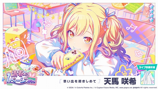 ꡼ No.007Υͥ / ֥ץȥסΥץ󥻥Ϥꥺॲڶʤɲá⥤٥ȤⳫ