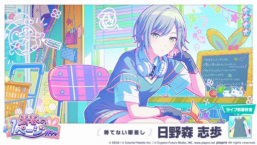 ꡼ No.009Υͥ / ֥ץȥסΥץ󥻥Ϥꥺॲڶʤɲá⥤٥ȤⳫ