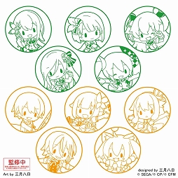 ���������꡼ No.004�Υ���ͥ������ / �֥ץ��������ȥ������פΥǥե���ᥤ�饹�Ȥ���Ѥ���������פ����ץ���ȥ����о�