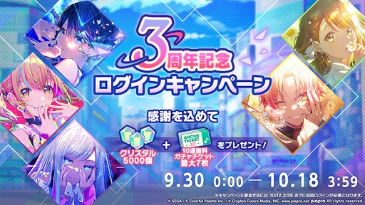 ���������꡼ No.004�Υ���ͥ������ / �֥ץ��������ȥ������ס����󤵤�ν񤭲������ڶʡ�NEO�פ��ɲá�[3��ǯ��ǰ]10Ϣ̵��������ʤɤⳫ��