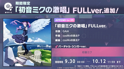 ���������꡼ No.005�Υ���ͥ������ / �֥ץ��������ȥ������ס����󤵤�ν񤭲������ڶʡ�NEO�פ��ɲá�[3��ǯ��ǰ]10Ϣ̵��������ʤɤⳫ��