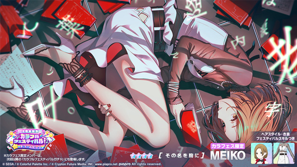 ꡼ No.006 | ֥ץס٥ȡ֥ϥåɡǥפȡ[3ǯǰ]եեƥХ륬 ɥ꡼ԥåפ򳫺 