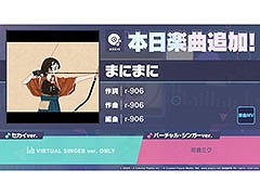 �֥ץ������ס�3��ǯ��ǰ�ڶ��ɲå����ڡ���ǡ֤ޤˤޤˡפ����