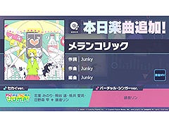 �֥ץ������ס��ꥺ�ॲ����ڶʤˡ֥��󥳥�å��פ����